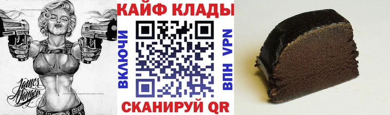 Где найти наркотики Рассказово Амфетамин  hydra зеркало  Мефедрон  ГАШИШ  Конопля 
