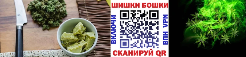 блэк спрут ссылки  Рассказово  Еда ТГК марихуана 