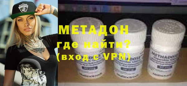 МДМА Краснотурьинск