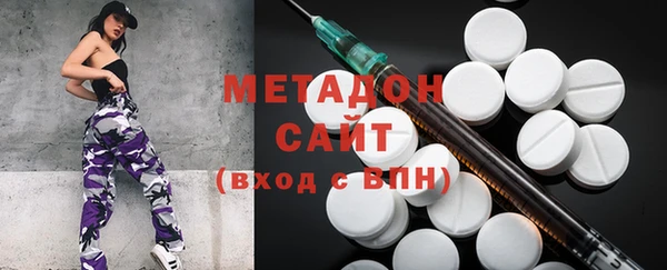 круглые Красноперекопск