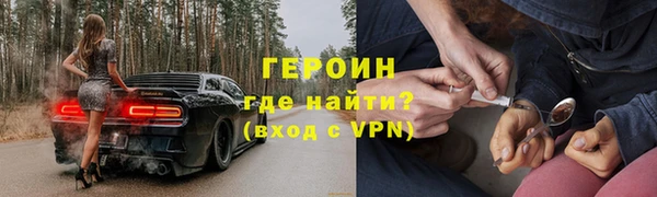 прущий лед Костерёво