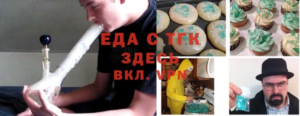 МДПВ Кулебаки