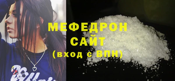 МДПВ Кулебаки