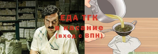 МДМА Краснотурьинск