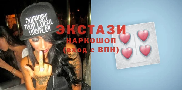 прущие крисы Коряжма