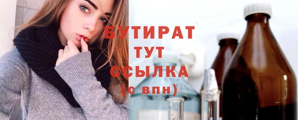 МДМА Краснотурьинск