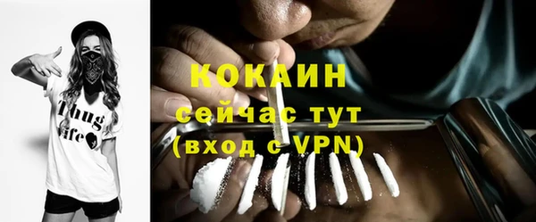 круглые Красноперекопск