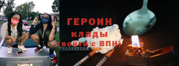 круглые Красноперекопск