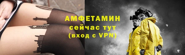МДМА Краснотурьинск