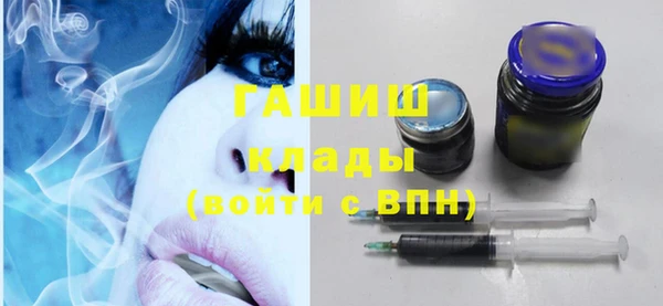 МДМА Краснотурьинск