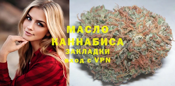 метамфетамин Кукмор
