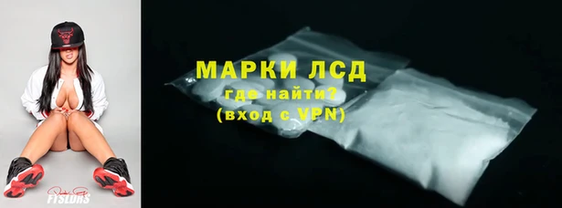 метамфетамин Кукмор