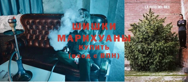 МДПВ Кулебаки