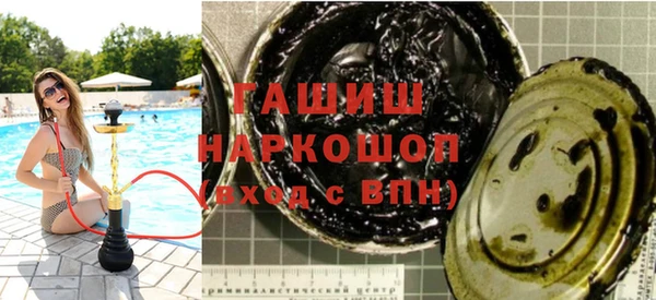 круглые Красноперекопск