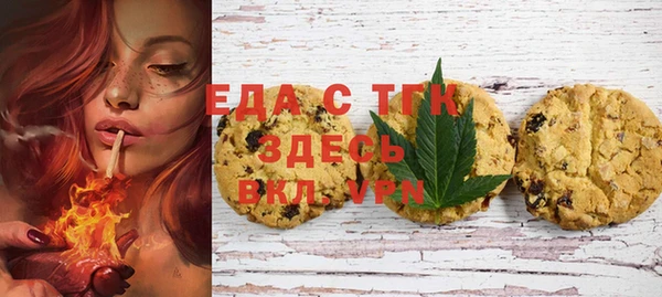 МДПВ Кулебаки
