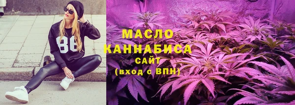 эйфоретик Куйбышев
