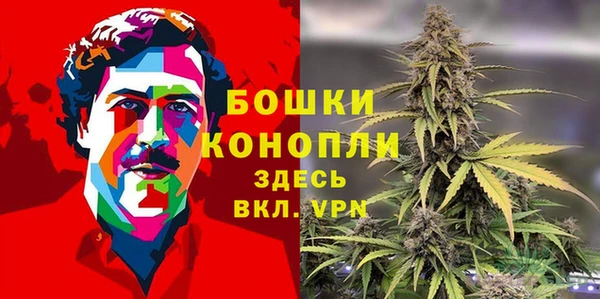 МДМА Краснотурьинск