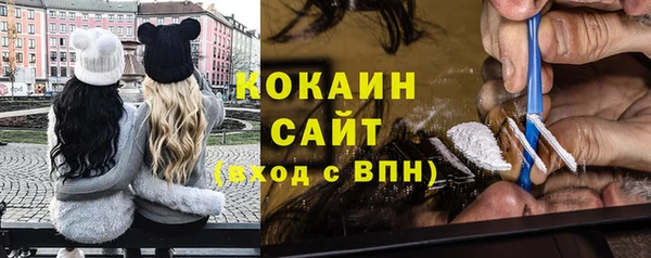 круглые Красноперекопск