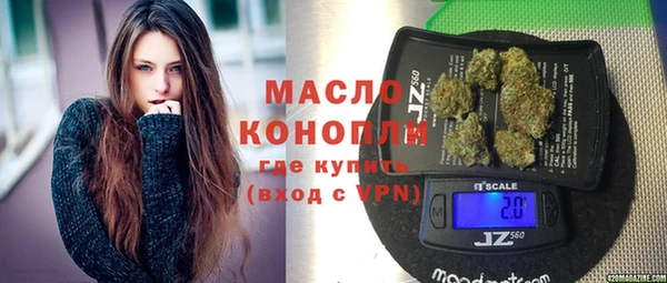 метамфетамин Кукмор