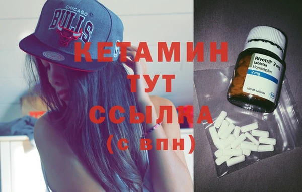 эйфоретик Куйбышев