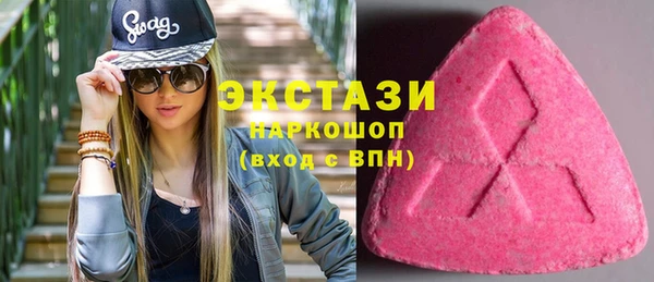 МДПВ Кулебаки