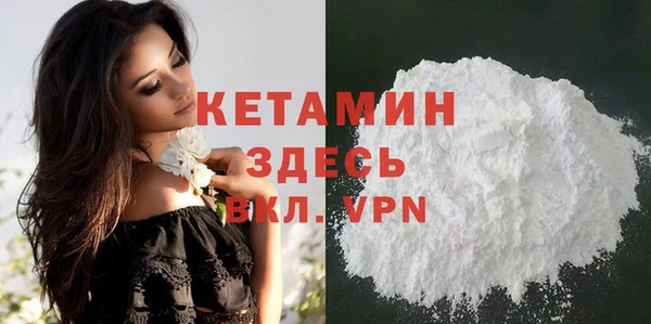 круглые Красноперекопск