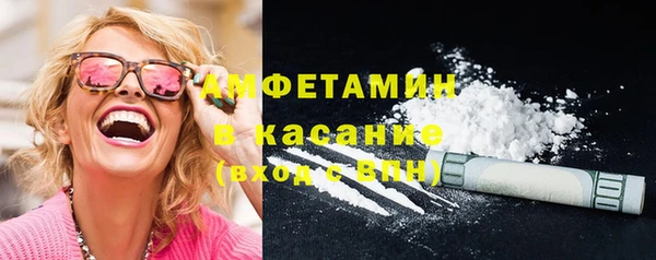 МДПВ Кулебаки