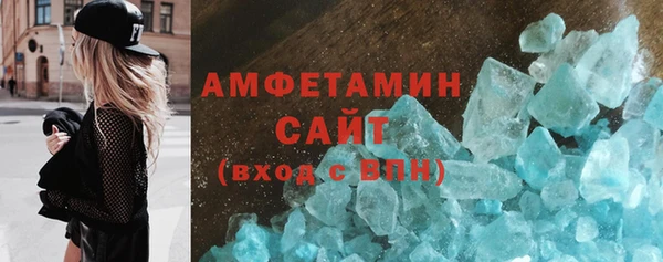 МДПВ Кулебаки