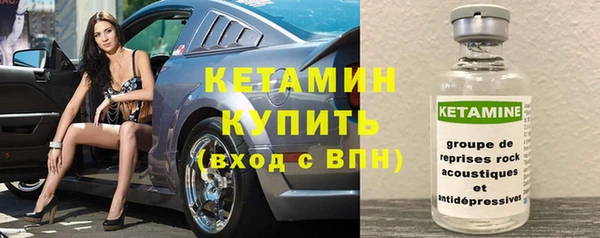 круглые Красноперекопск