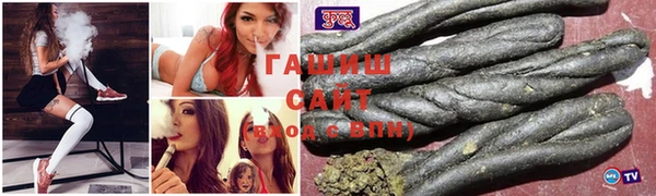 эйфоретик Куйбышев