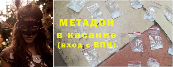 дистиллят марихуана Корсаков