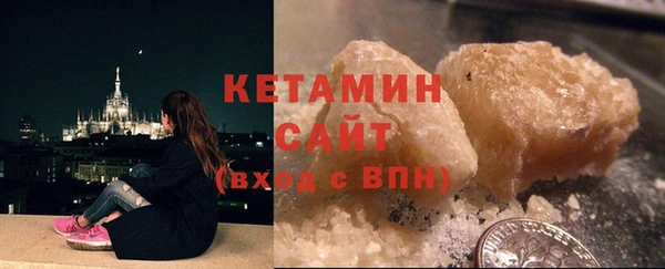 эйфоретик Куйбышев