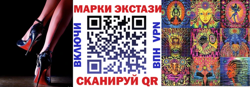 blacksprut ссылки  Рассказово  Марки N-bome 1,8мг 